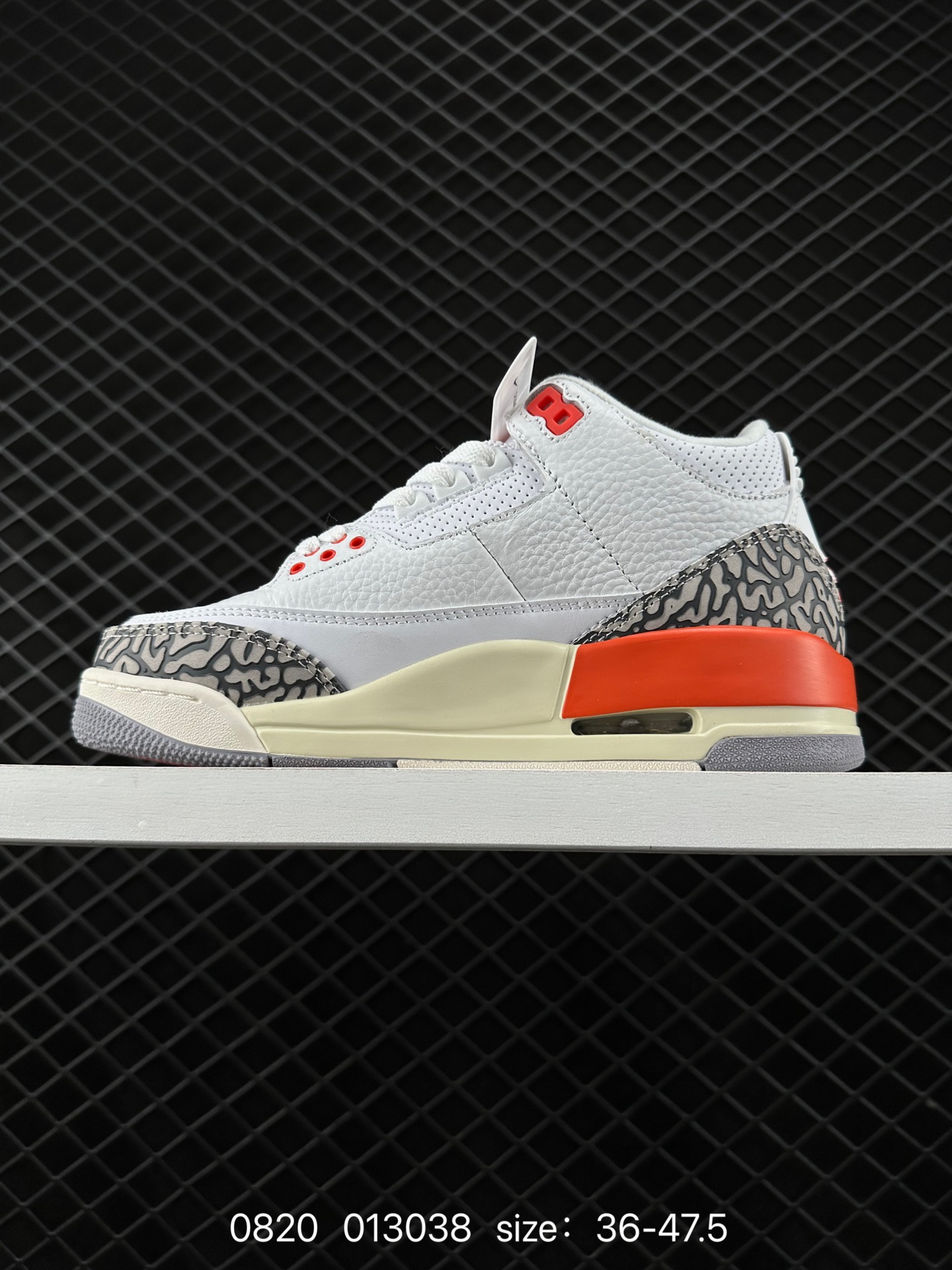 Nike Air Jordan 3 Retro